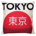 Tokyo - Needlepoint Travel Inspired Pillow
